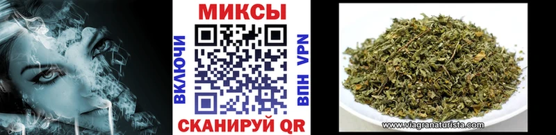 БУТИРАТ GHB  купить закладку  Таганрог 