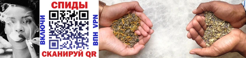 Бутират Butirat Таганрог