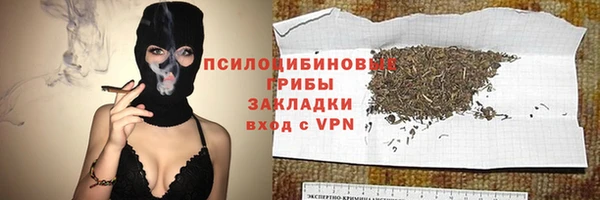 каннабис Пересвет