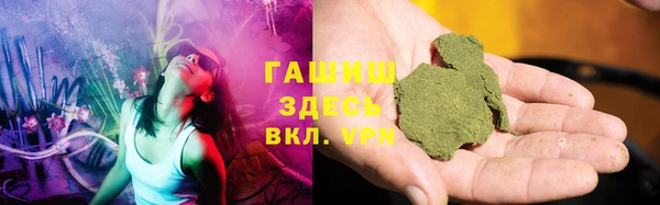 каннабис Пересвет