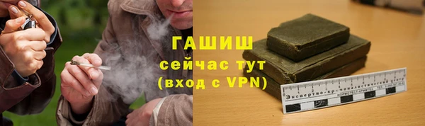 2c-b Остров