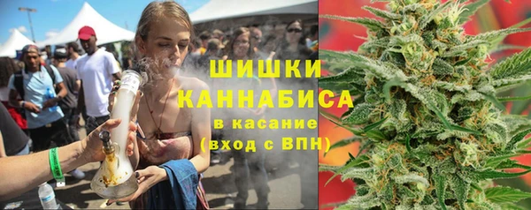 спайс Переславль-Залесский