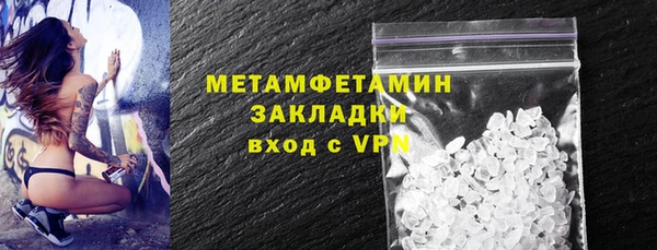 каннабис Пересвет