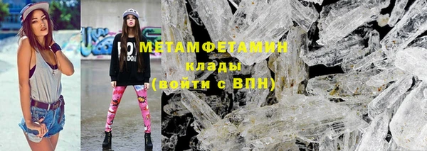 каннабис Пересвет