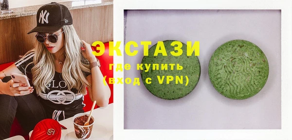 2c-b Остров
