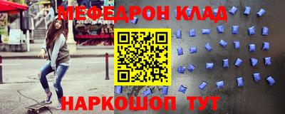a pvp Пенза