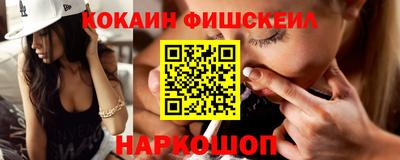 спиды Первоуральск