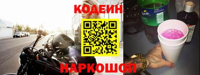 a pvp Пенза