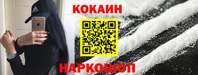 спиды Первоуральск