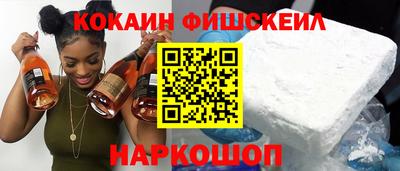 a pvp Пенза
