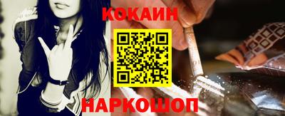 спиды Первоуральск