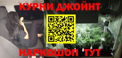 спиды Первоуральск