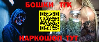 спиды Первоуральск