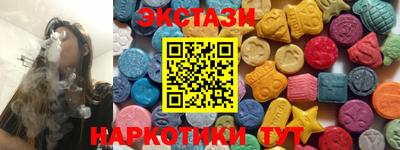 a pvp Пенза