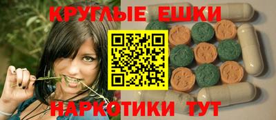 a pvp Пенза
