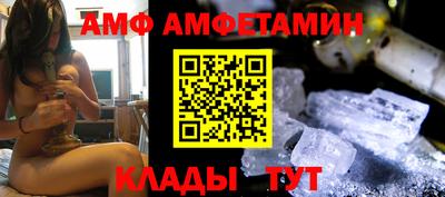 спиды Первоуральск