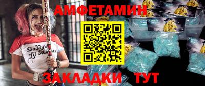 a pvp Пенза
