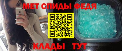 a pvp Пенза