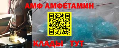 спиды Первоуральск