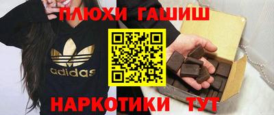 спиды Первоуральск