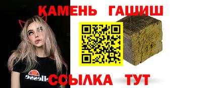 спиды Первоуральск