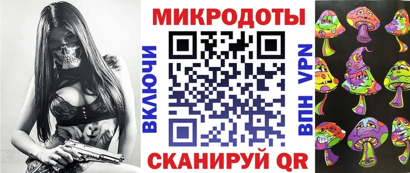 цена наркотик  Таганрог  Псилоцибиновые грибы мухоморы 