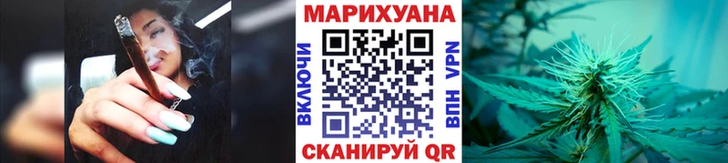цены наркотик  Таганрог  Шишки марихуана MAZAR 